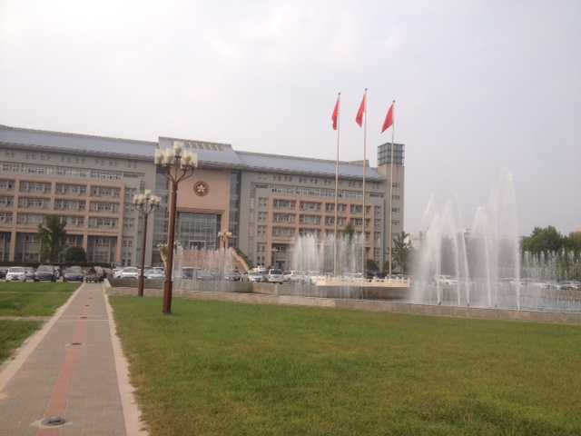 河南鄭州大學